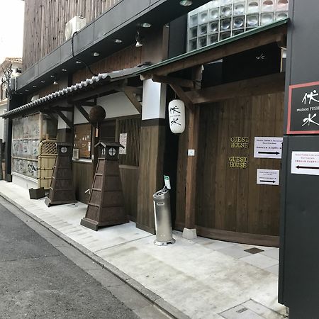 Maison Fushimi Киото Экстерьер фото